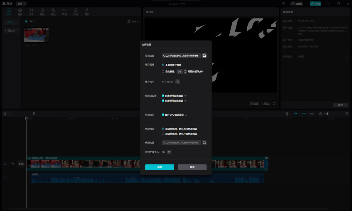微星创造者Z16设计本评测:RTX 3060笔记本电脑GPU为视频创作大提速