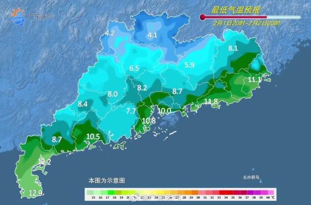 广东阴雨天进入倒计时 未来几日最低气温仍是个位数