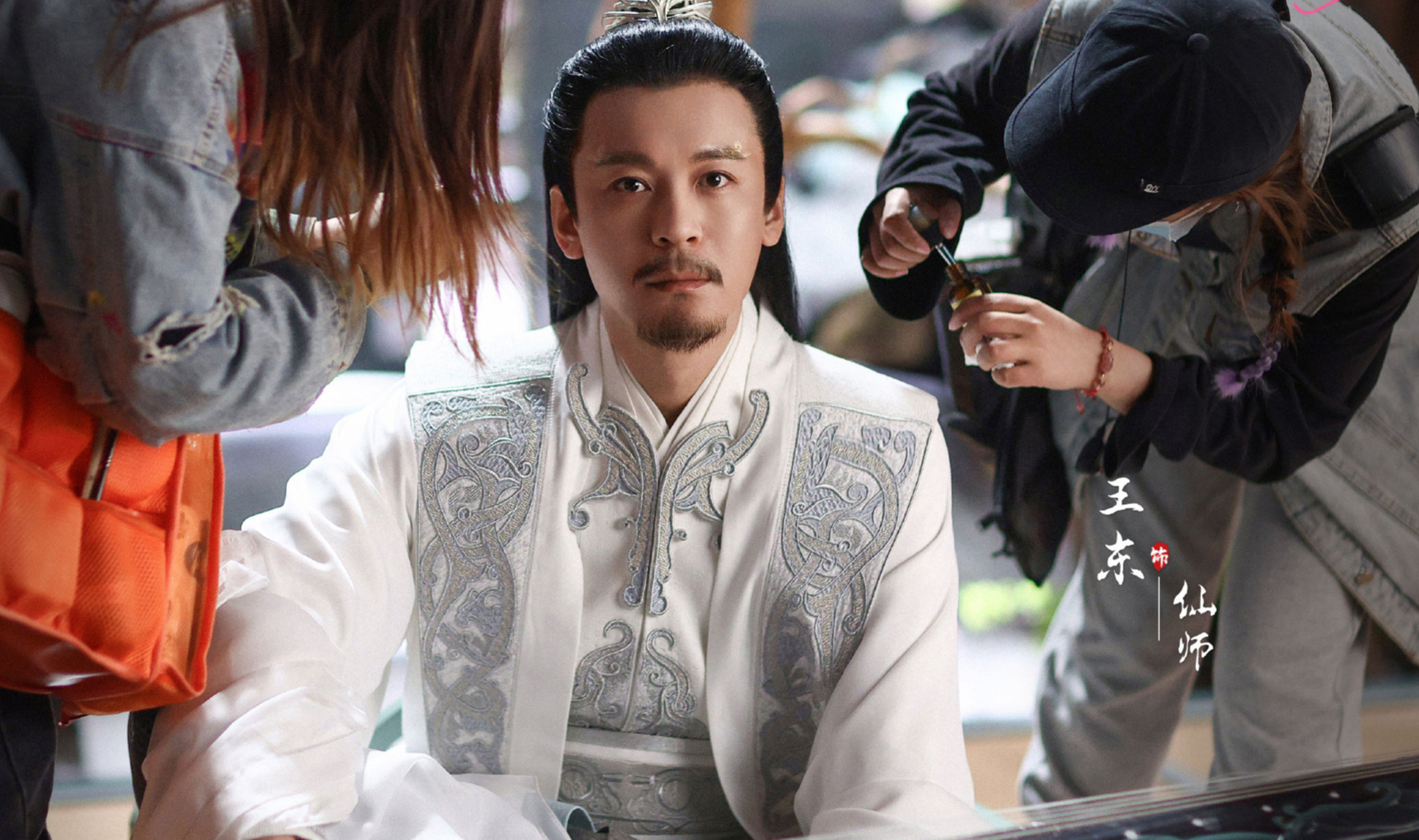 《与君初相识》林沧澜阴谋得逞，纪云禾变成九尾妖狐，和长意决裂