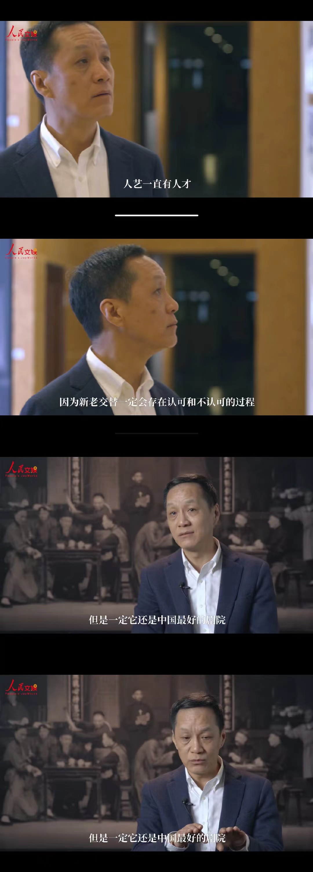 宇宙的尽头是编制，明星的宇宙没有尽头 | 明星考编调查