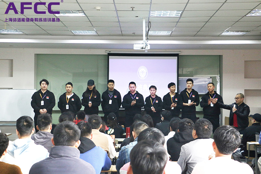 健身学院培训学费多少（健身私人教练培训怎么收费呢）