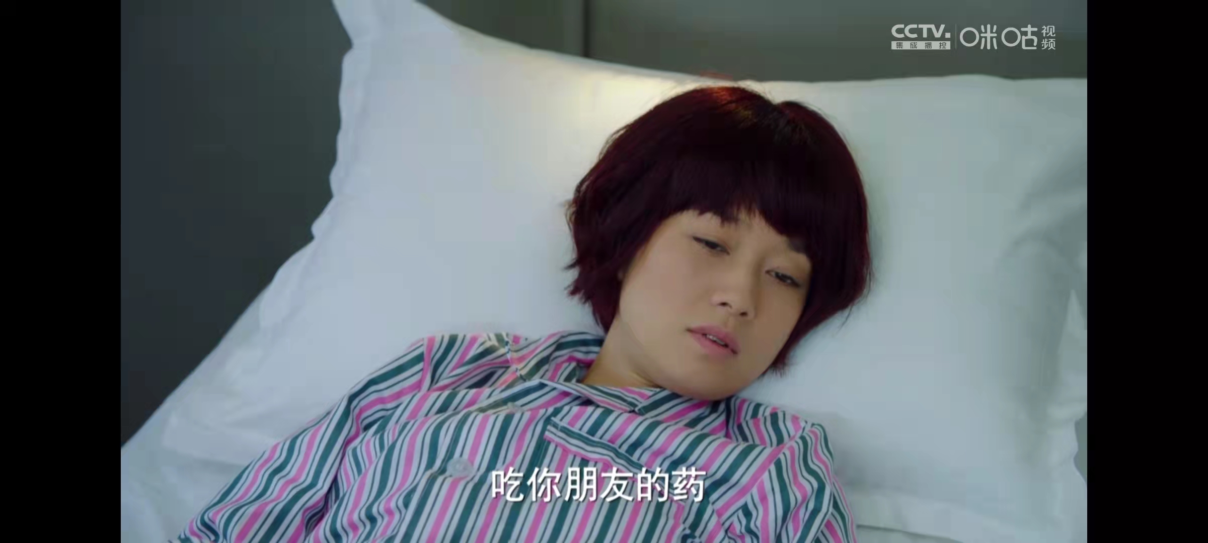 再看《前半生》才懂贺涵爱上罗子君的真实隐情