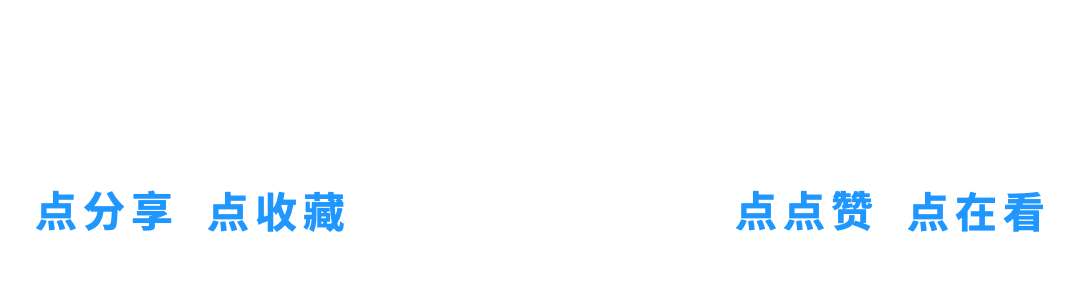 引进华为高管出任CFO，千亿医药龙头开启挣扎与自救？