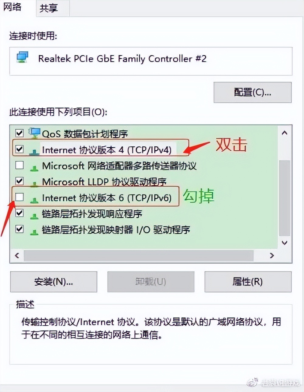 steam商店打不开怎么办 steam商店页面黑屏解决办法