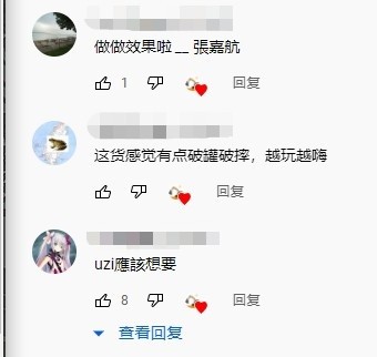 前LOL世界冠军现状凄惨，直播公开出售冠军戒指！网友：Uzi买一个