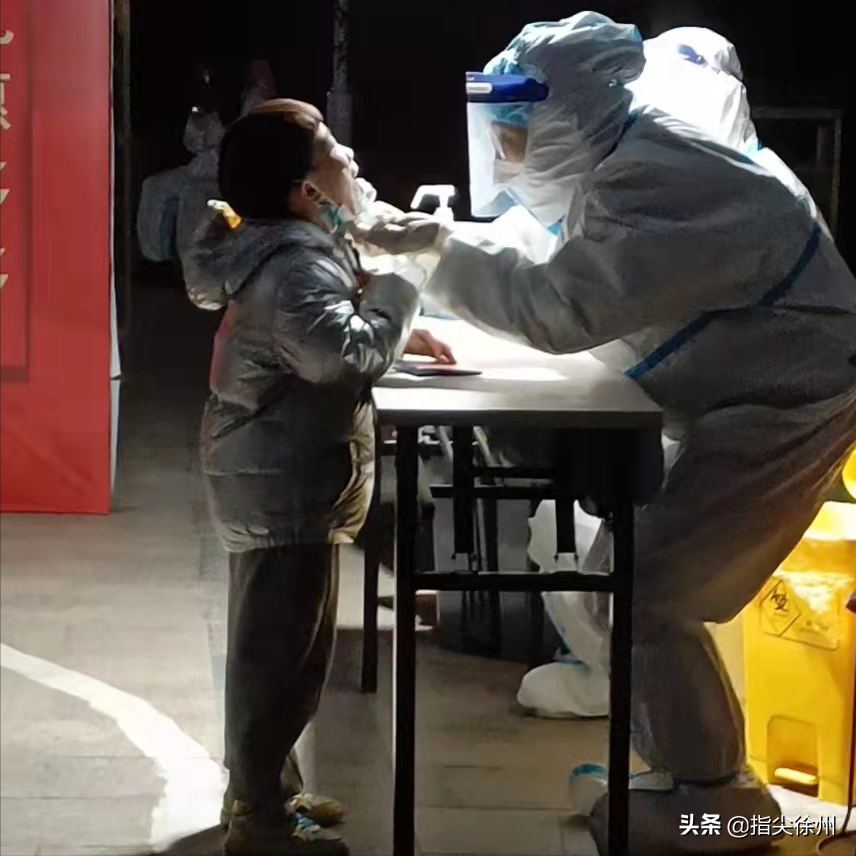 您的手指,牵动千万人的心