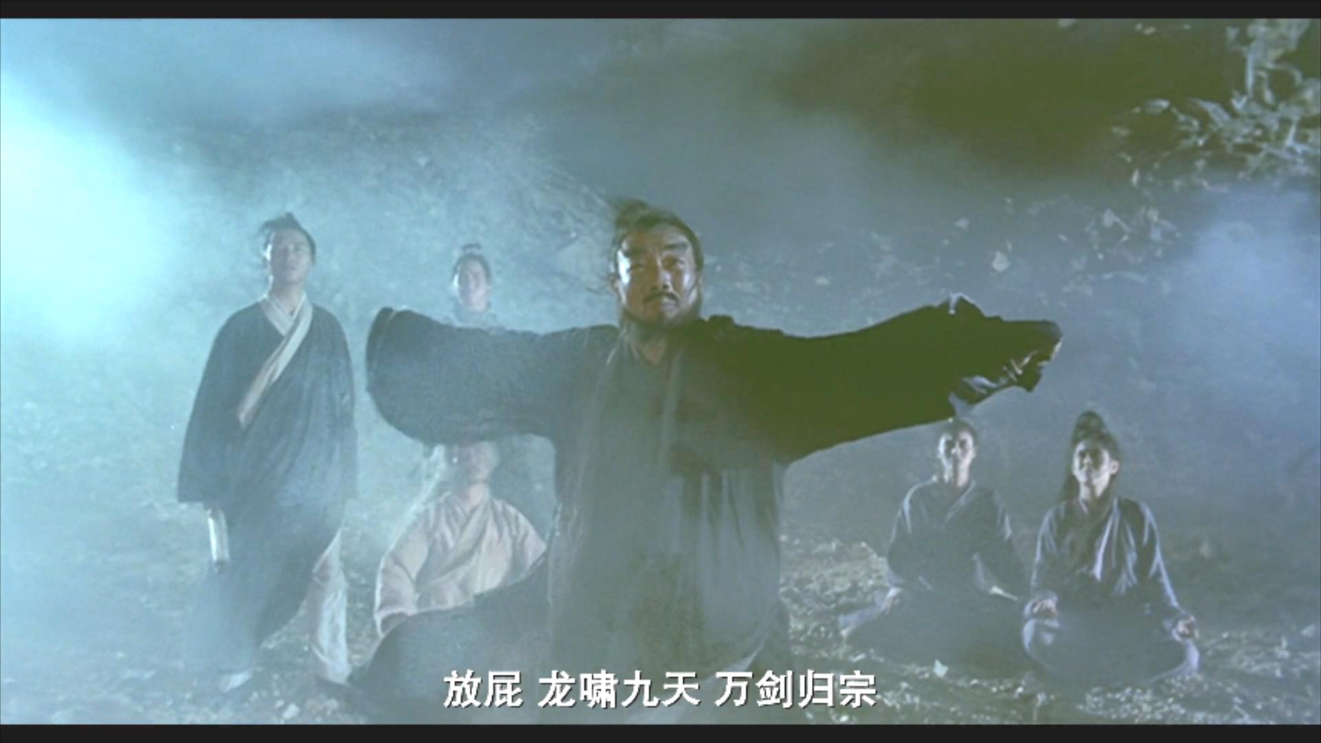 左千户和燕赤霞谁的武功最高？三刷《倩女幽魂》后，我知道了答案