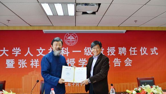 985高校老师工资单流出，基本工资引发关注，网友直呼羡慕