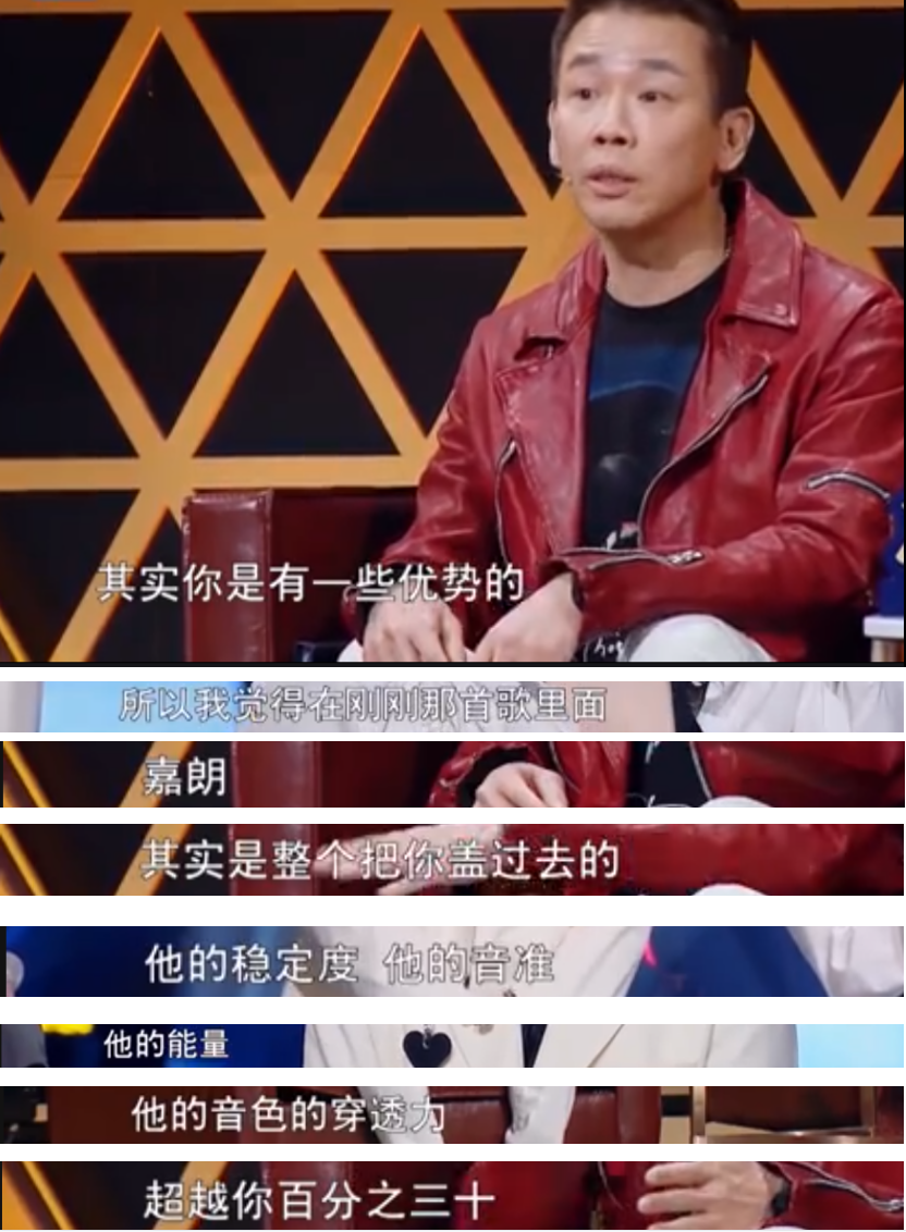 挤走主唱，替身被吐槽后又后悔，糊掉的飞儿乐队真该学学凤凰传奇