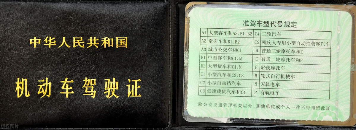 4月1号起，3类驾照升级取消科一、科四考试，涉及60岁以上老年人