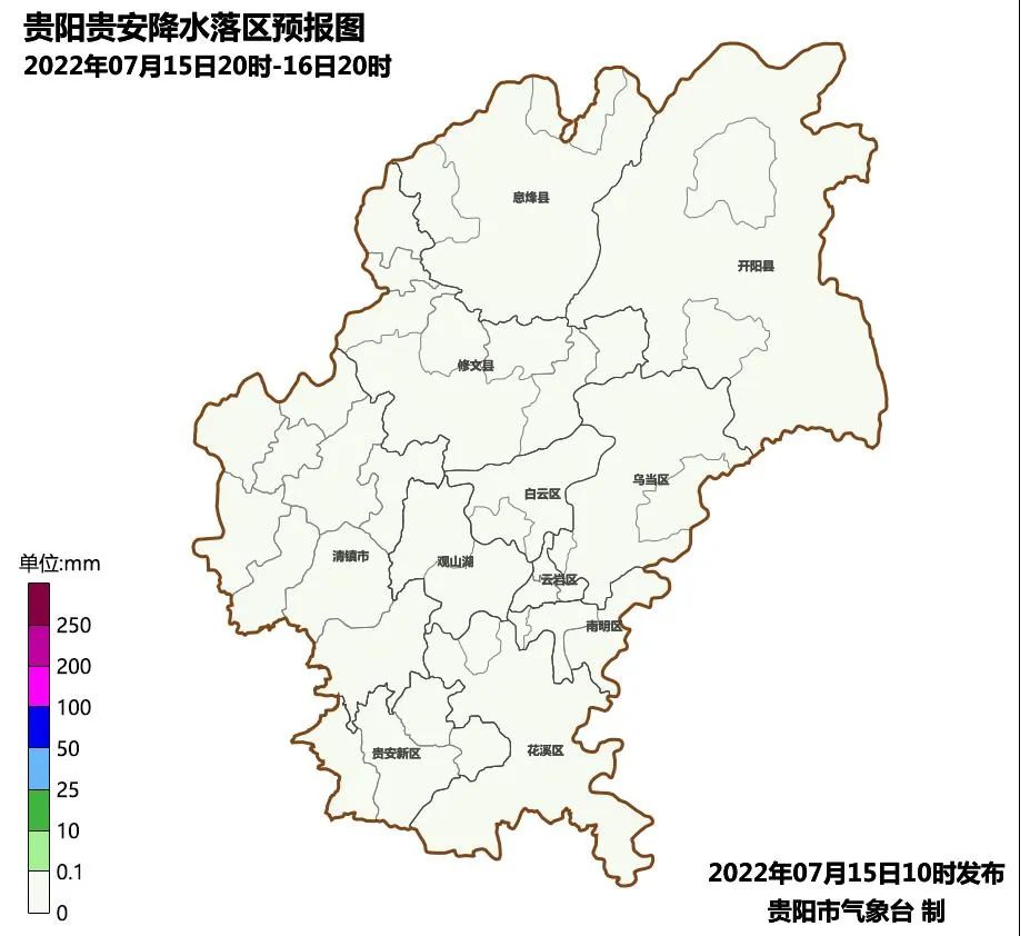 贵阳的雨水已排上日程