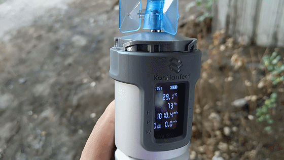 未卜先知不及防患未然-瞰天智能气象仪评测