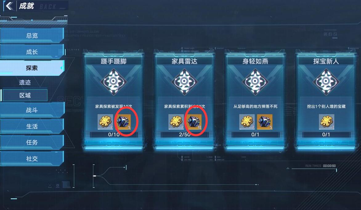 《幻塔》最强白嫖攻略，老玩家打算开局搞1000抽，还不是吹牛？