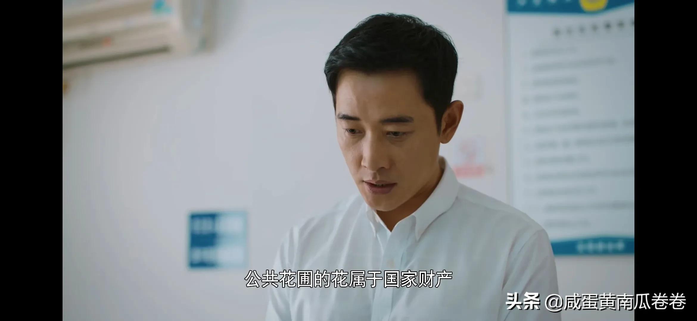 幸福到万家 今晚剧情 25～26集（组图）