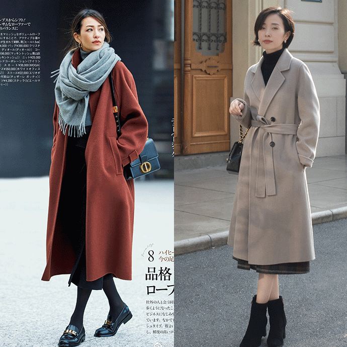 时尚图片(不管多大年纪) - 赤虎壹号