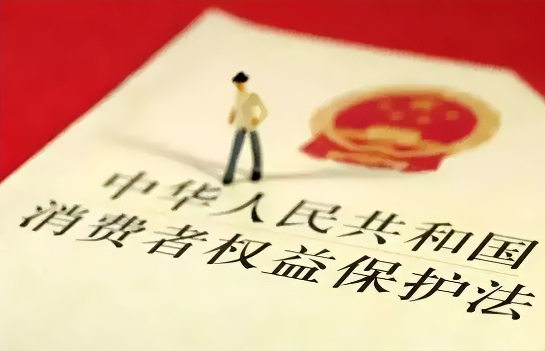 6·18网购遭遇“李逵变李鬼”式套路，我要求假一赔三竟被卖家威胁