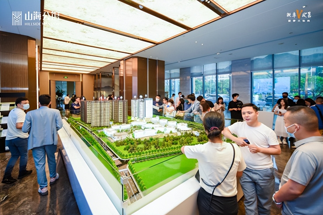 前海扩容后，年轻人抄底西部正当时！京基智农·山海公馆获批入市