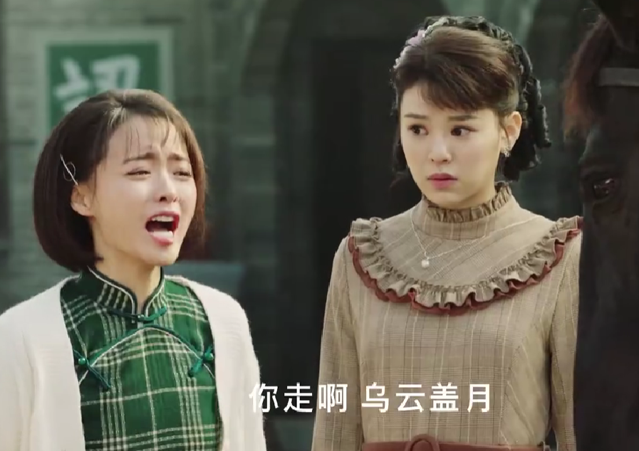 我敢断言，吴樾这部抗战神剧，很快会火向全国