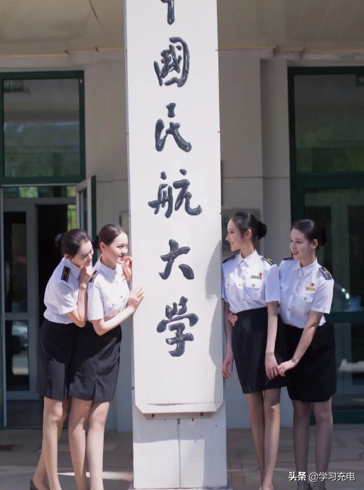 中国民航大学VS中飞院，哪一个更好？