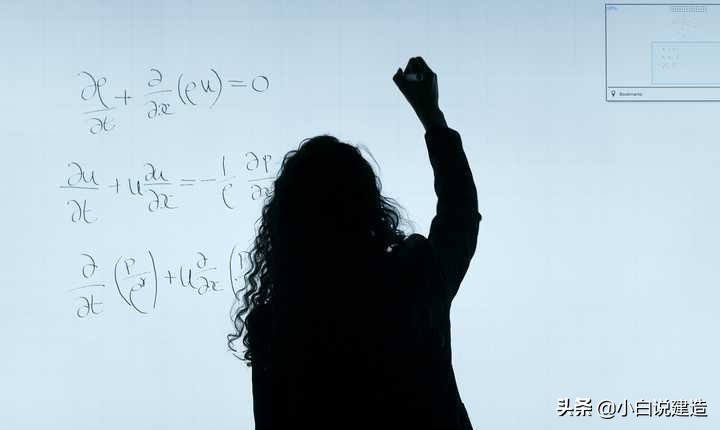 土木工程就业转行全攻略，设计院、施工单位、公务员怎么选？