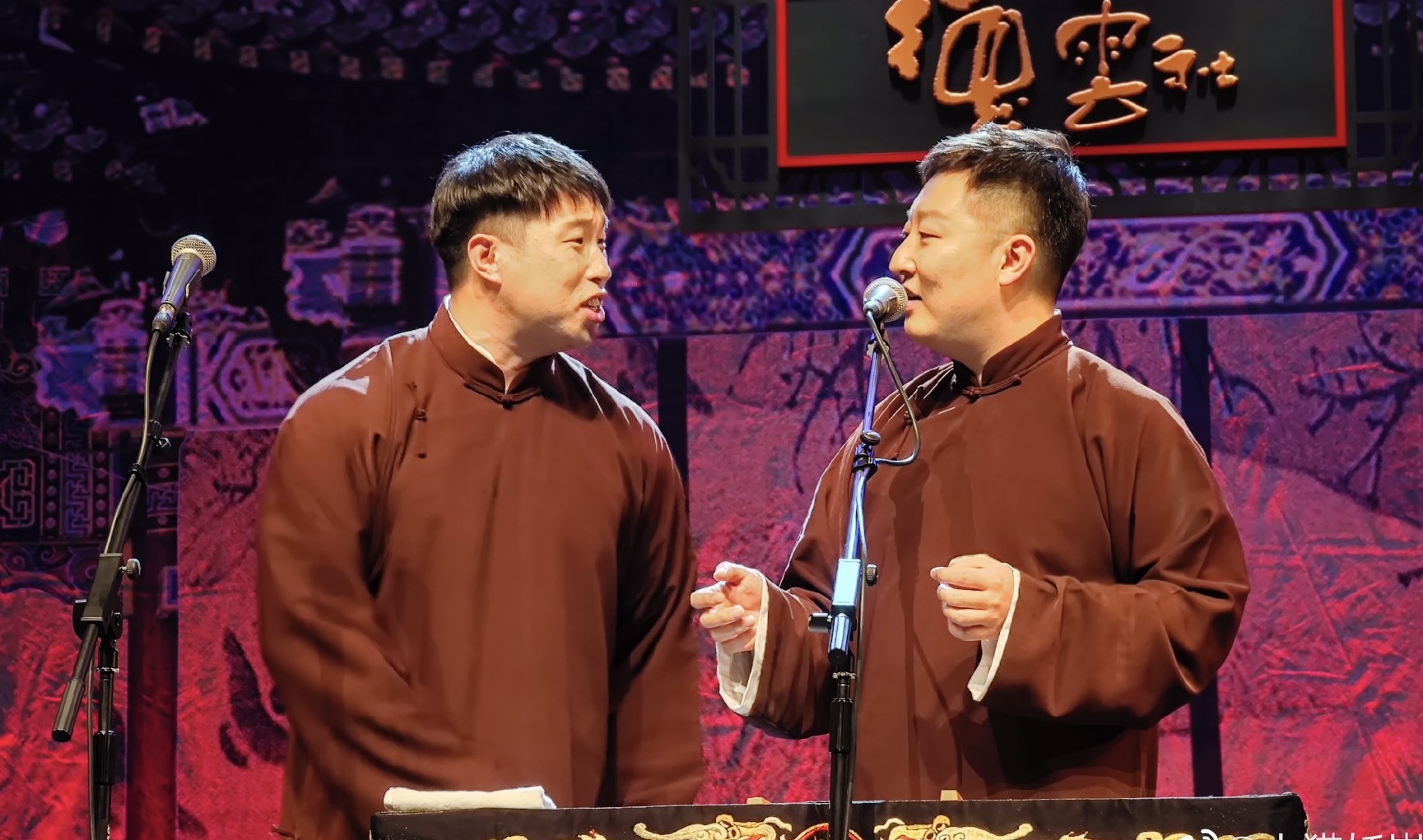 烧饼搭档,烧饼搭档