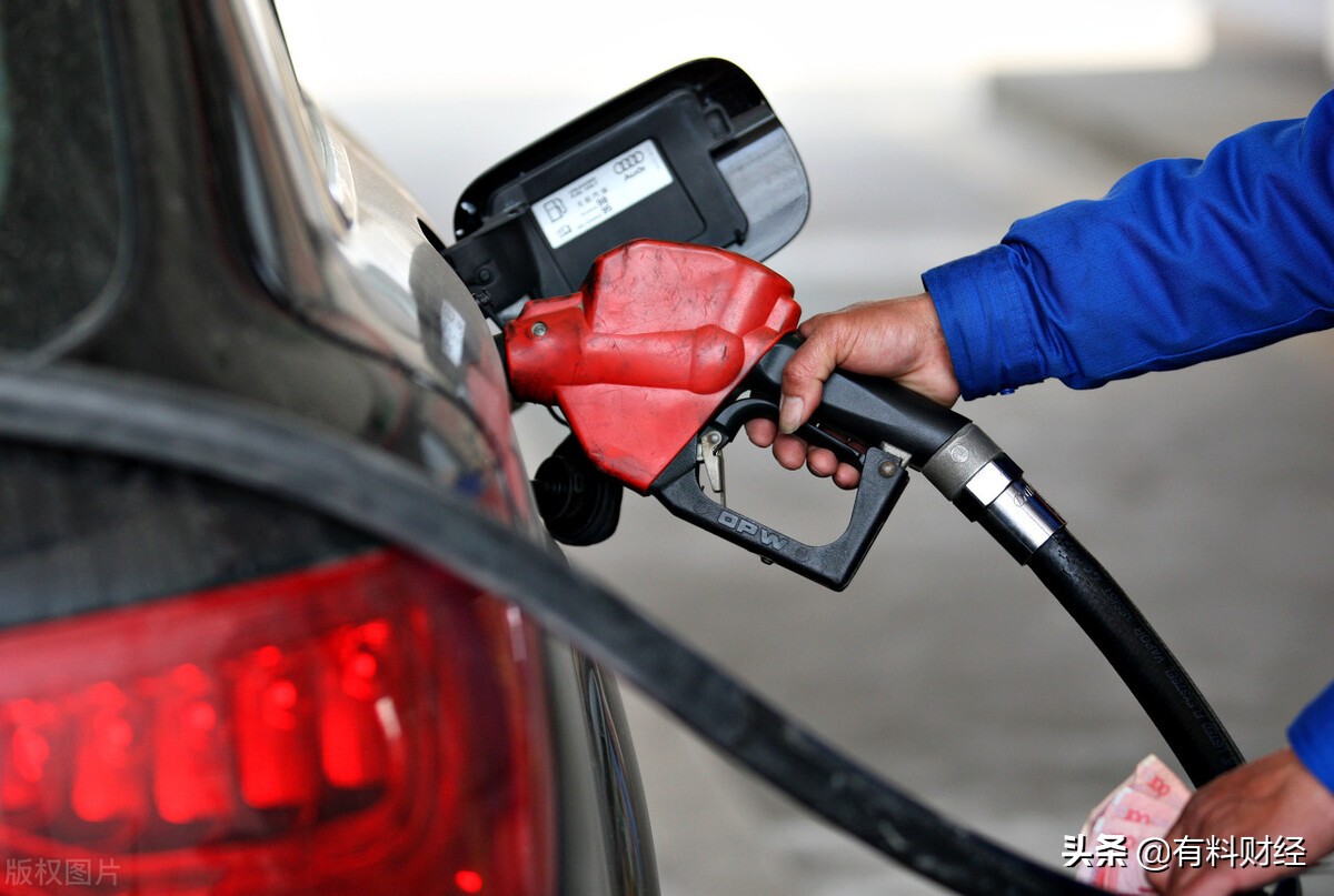 今日油价调整最新消息：1月24日，全国调价后的柴油、汽油价格表