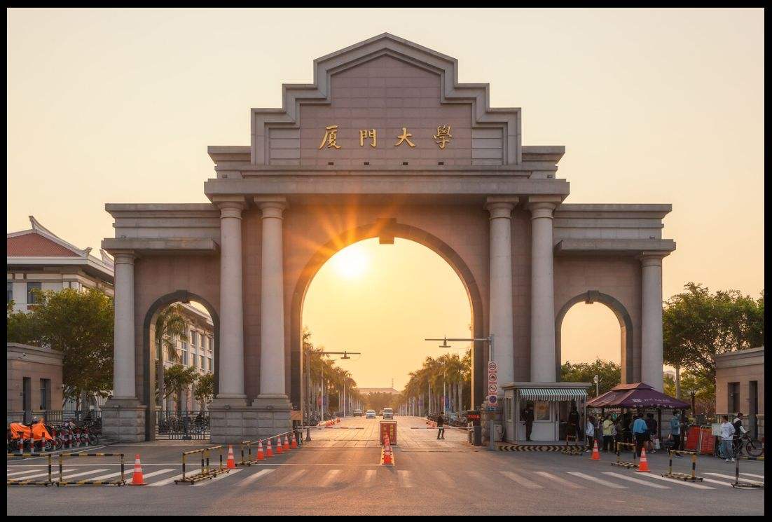2022年福建省大学排名最新出炉：厦门大学继续领跑，全国21名