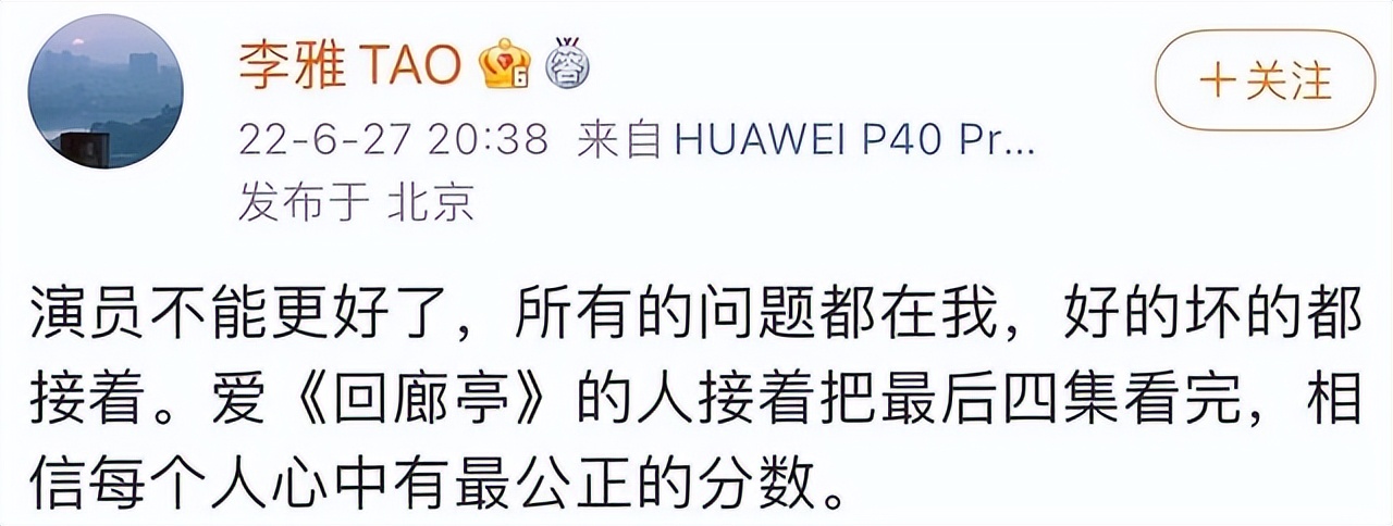 请别再用预告片，骗我们了