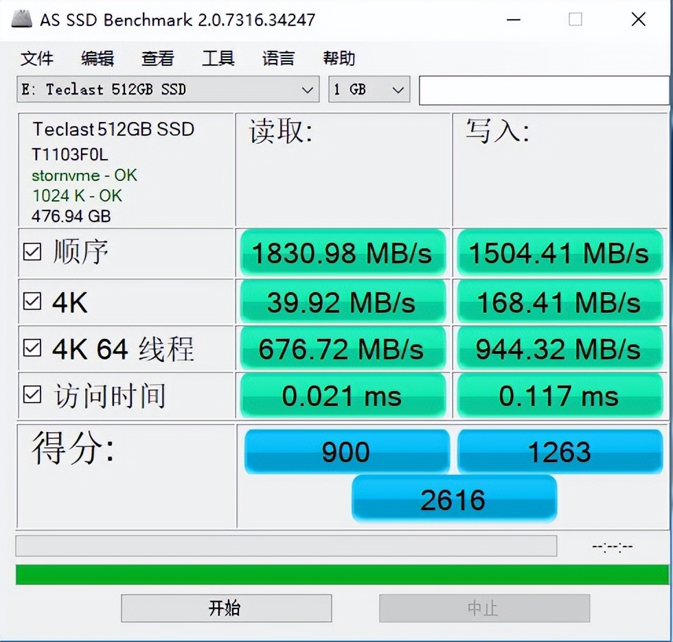 慧荣主控搭原厂颗粒，突破底价512G仅二百多，台电稳影固态体验