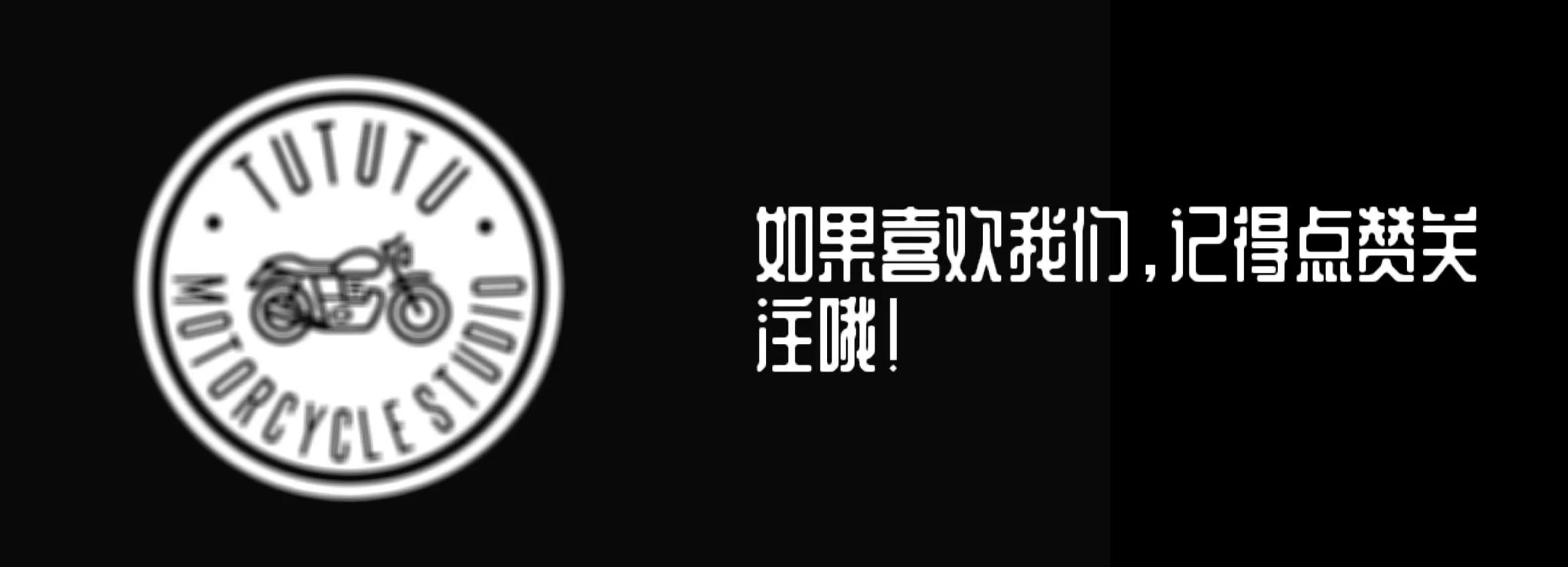 颜值担当,国产最大排量仿赛杰迪VISION K750即将发布764|杰迪,VISION K750小老婆汽機車資訊網 颜值担当,国产最大排量仿赛杰迪VISION K750即将发布764|杰迪,VISION K750小老婆汽機車資訊網