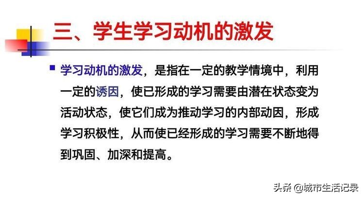 2022年江夏区纸坊街中小学幼儿园骨干教师培训纪实