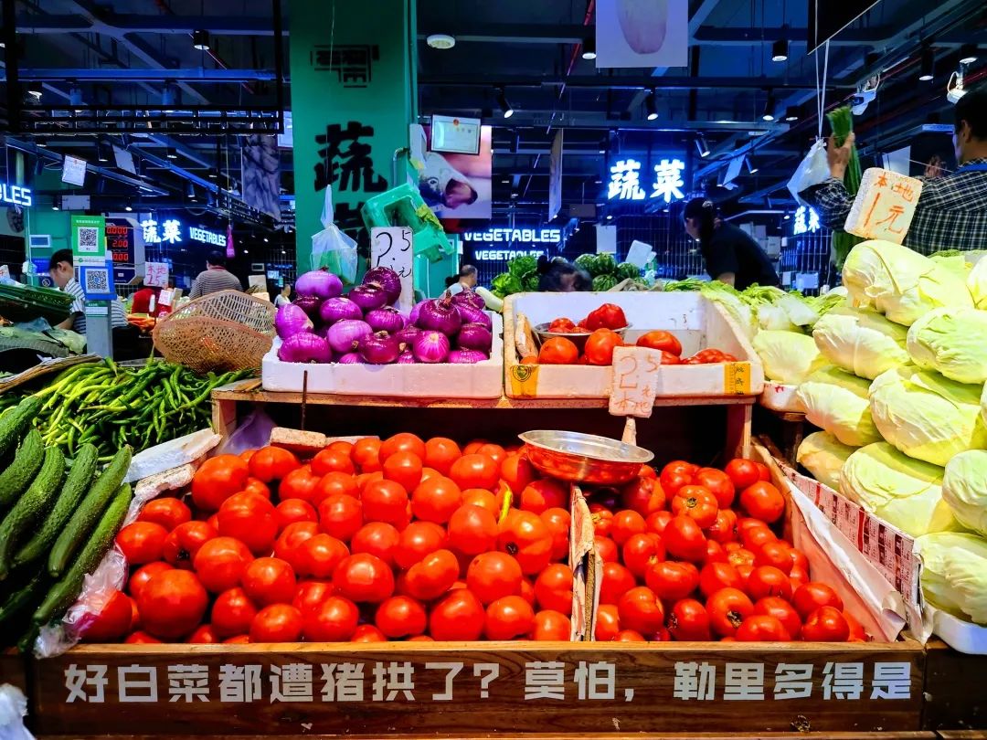 高品质市场如何打造核心竞争力？看重庆超人气文旅菜场进阶之路