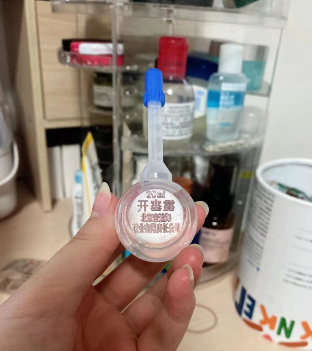 明星也用“廉價貨”？別逗了！這些好用不貴的“老國貨”誰不愛