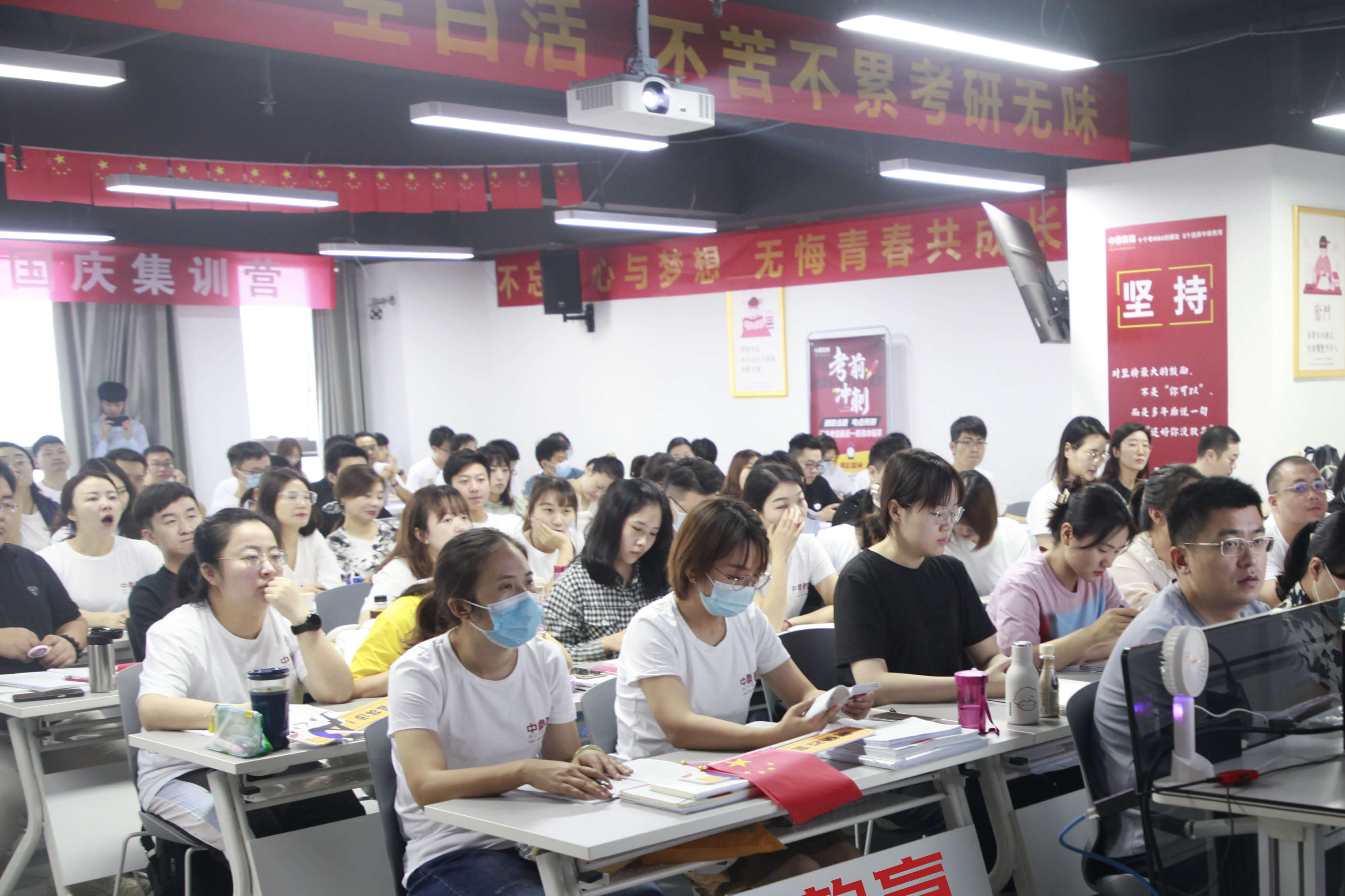 MBA院校 |中国人民大学MBA简介