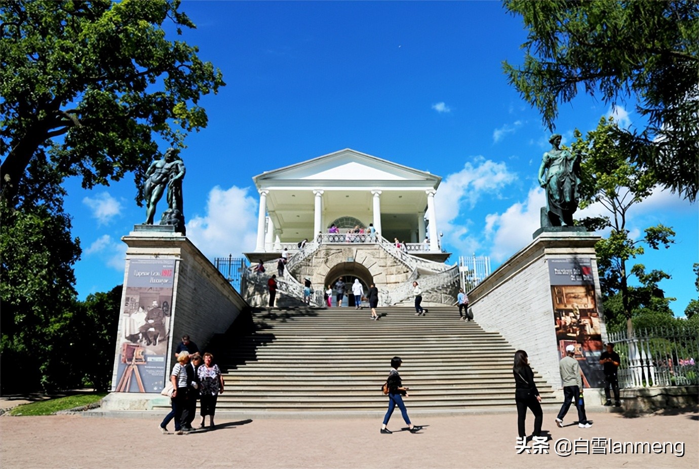 世界杯俄罗斯旅游景点(「俄罗斯之旅」叶卡捷琳娜宫与花园)