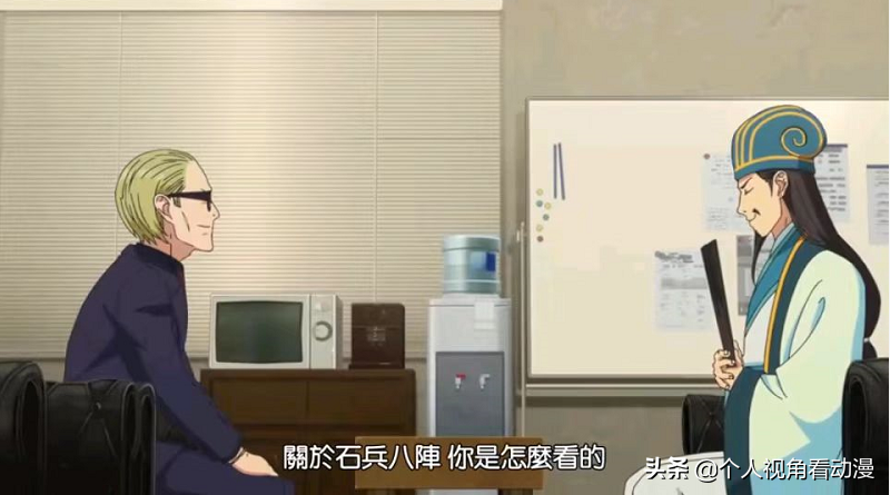 派对浪客诸葛孔明：竟然给韩国人整破防了？作者的三国梗玩到飞起