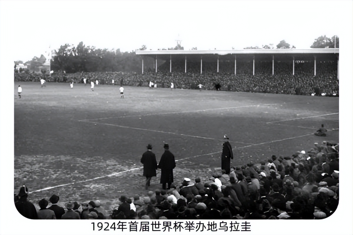 奥运会足球为什么不火（中国为何错失首届世界杯，对奥运却情有独钟？西方的傲慢与偏见）