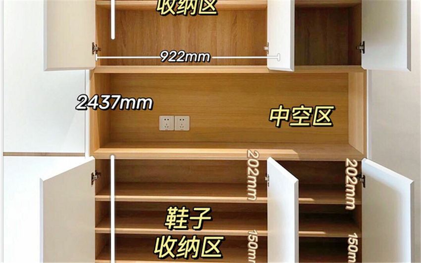邻居家玄关柜这12个“隐藏”细节设计，简直太实用了！值得学习