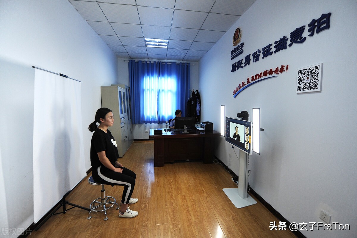 身份證丟了怎么掛失（身份證丟失怎么辦？別慌，最詳細的補辦流程告訴你）