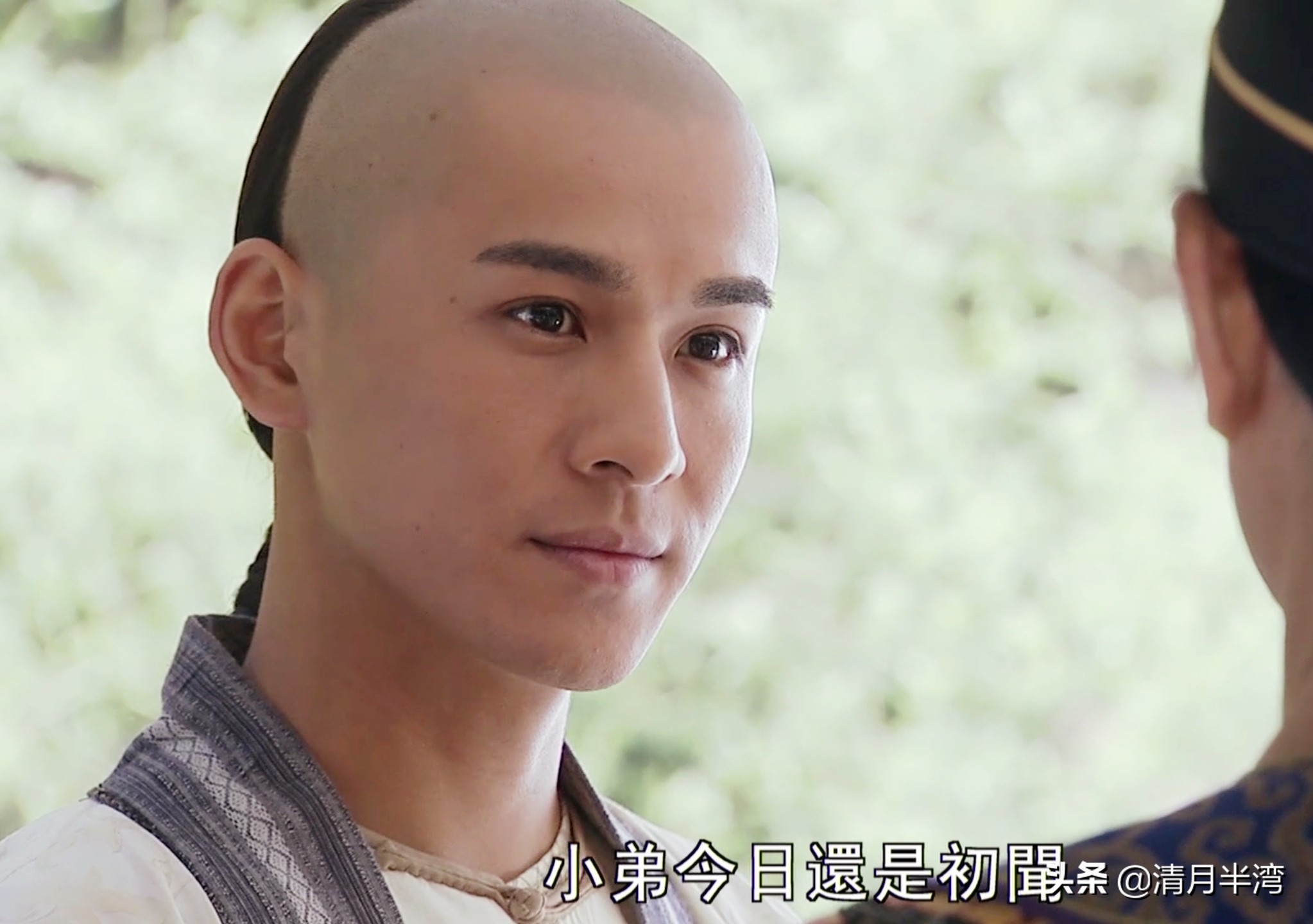 扛不住半秃瓢还是别演清装剧了，能上清宫美男榜的，我只服这8位