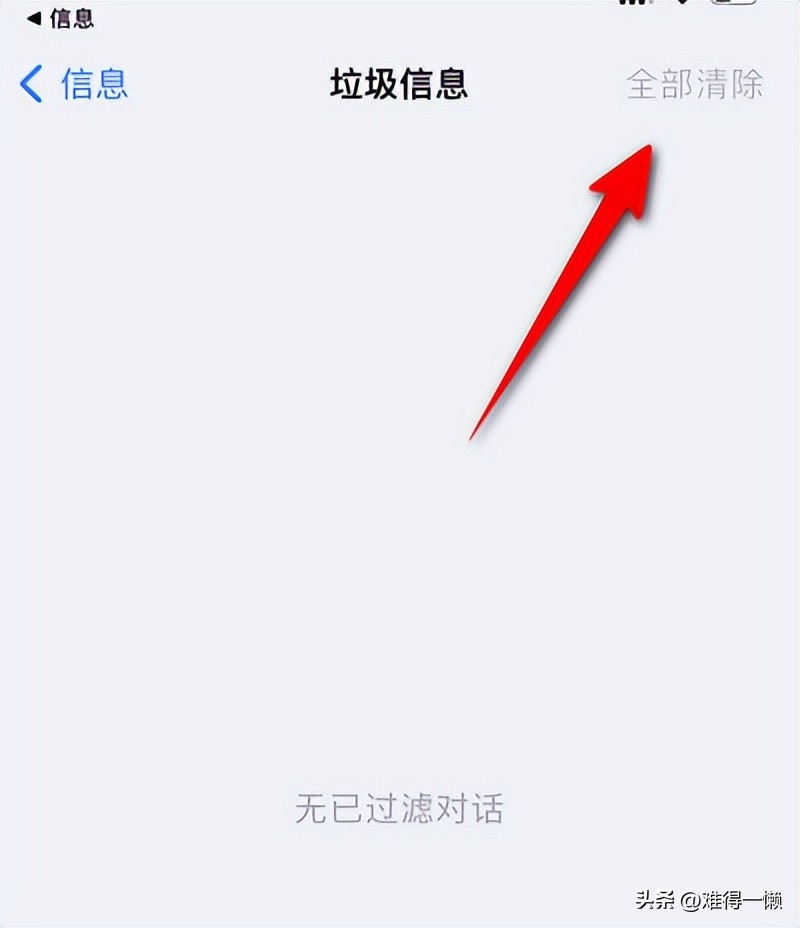 (qing)ƻֻڴ棨ƻֻ(nei)ռɾ-Ʊ֪ʶѧϰ(xi)