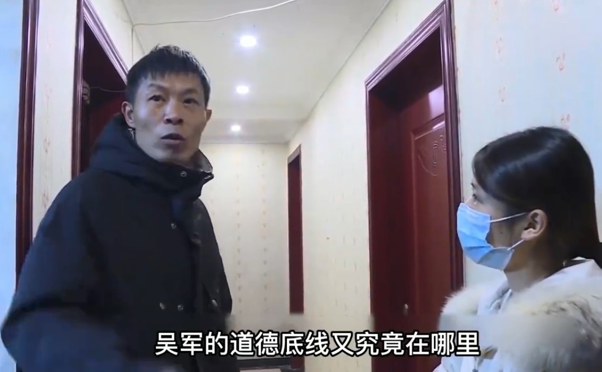 “网红”艾小雨：女大学生直播遇45岁大叔，4个月后两人发生关系