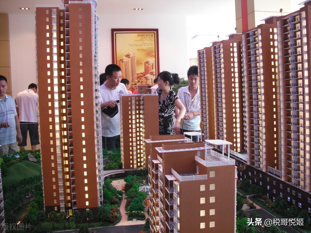 巨量的合同负债，将是压垮房企的最后一根稻草