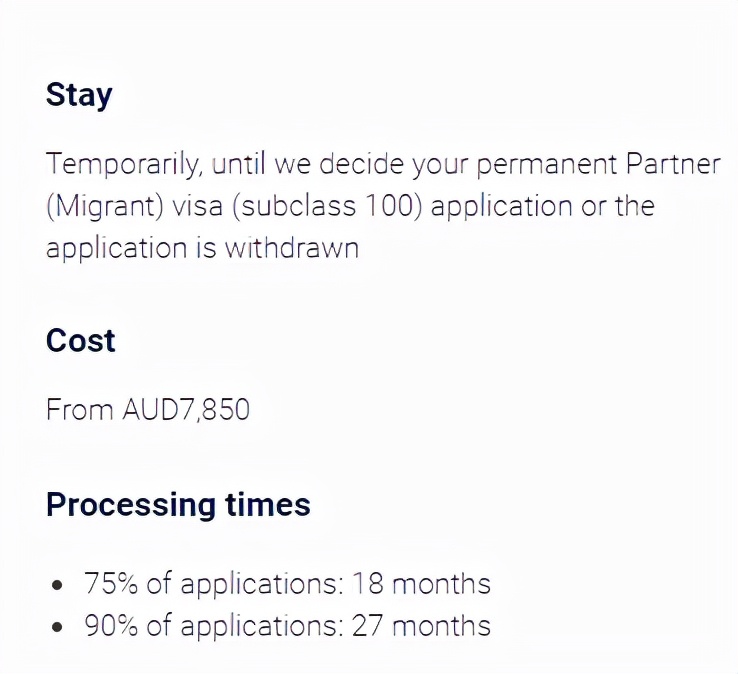 澳洲配偶签证中的小众类别：澳洲300未婚夫/妻签证