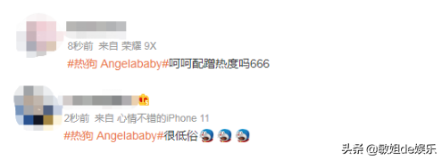 恭喜，他的报应终于来了