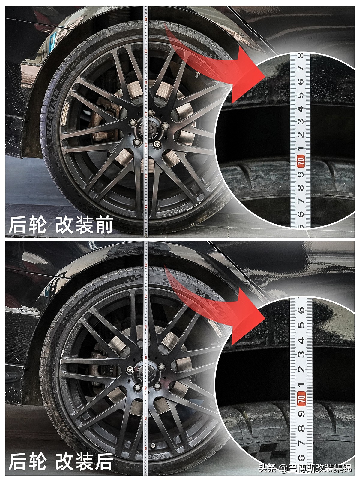改装实测｜奔驰S级改装21寸轮毂升级车身降低模块，车身降低2cm