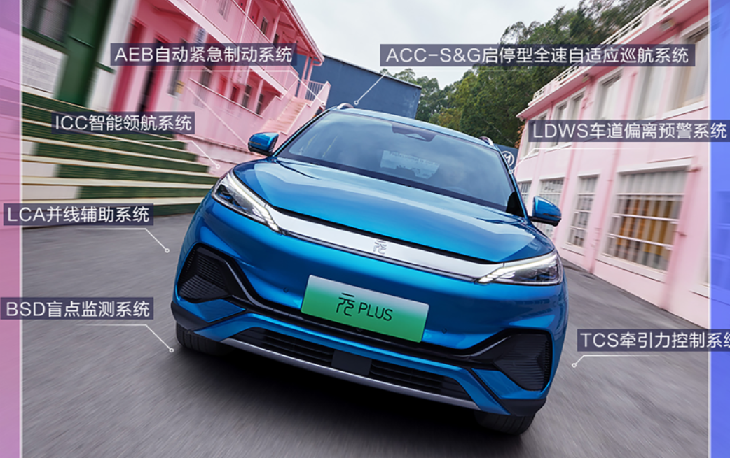 相比于3年前，同档电动汽车技术升级了多少？以比亚迪为例看看