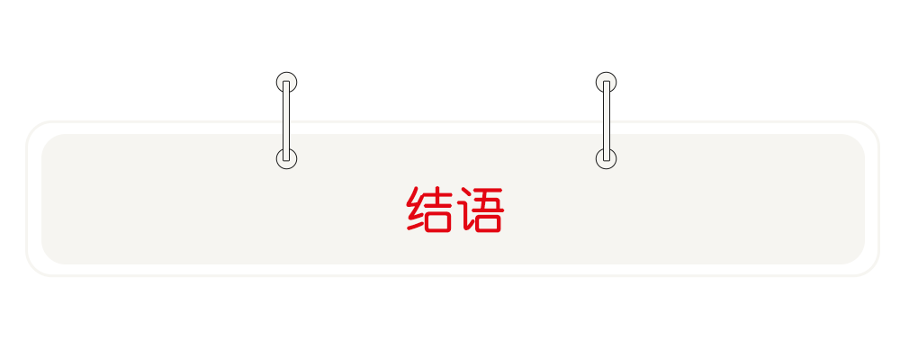 北京餐饮业态大盘点，谁在逆势“吸金”？