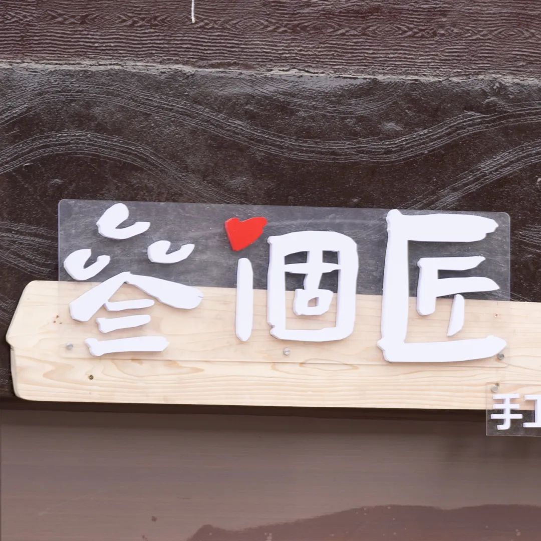 中國·寧強羌族文化博覽園2022年3月31日盛大開園