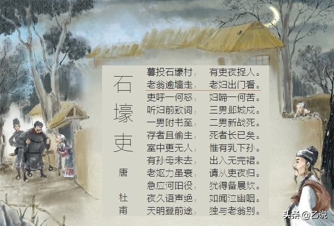 要走的意思(古汉语的“走”，相当于现代的“跑”，古人用什么字称呼“走”？)